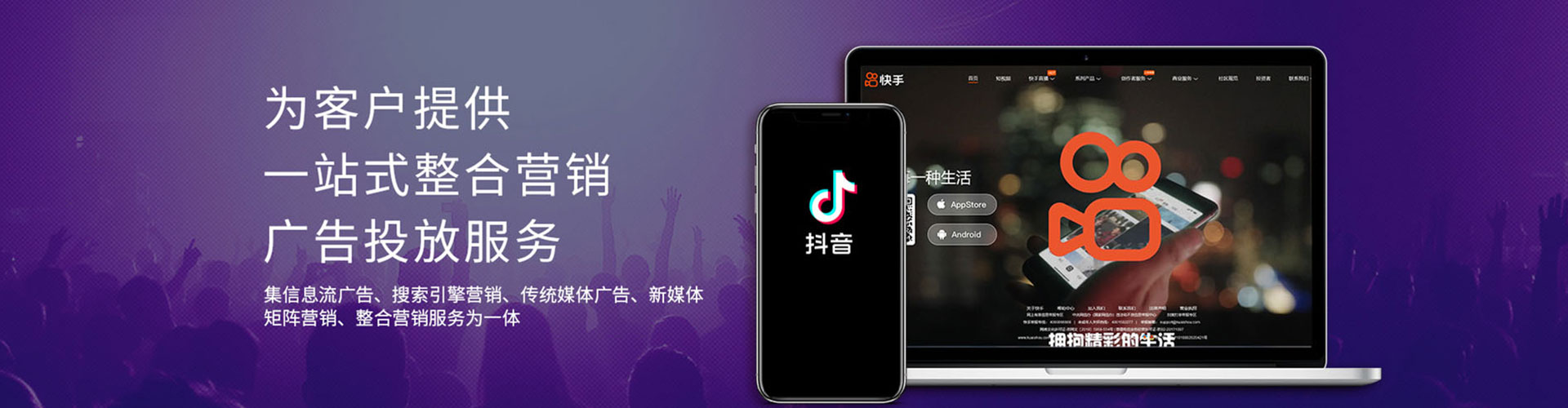 铜仁百度网络推广